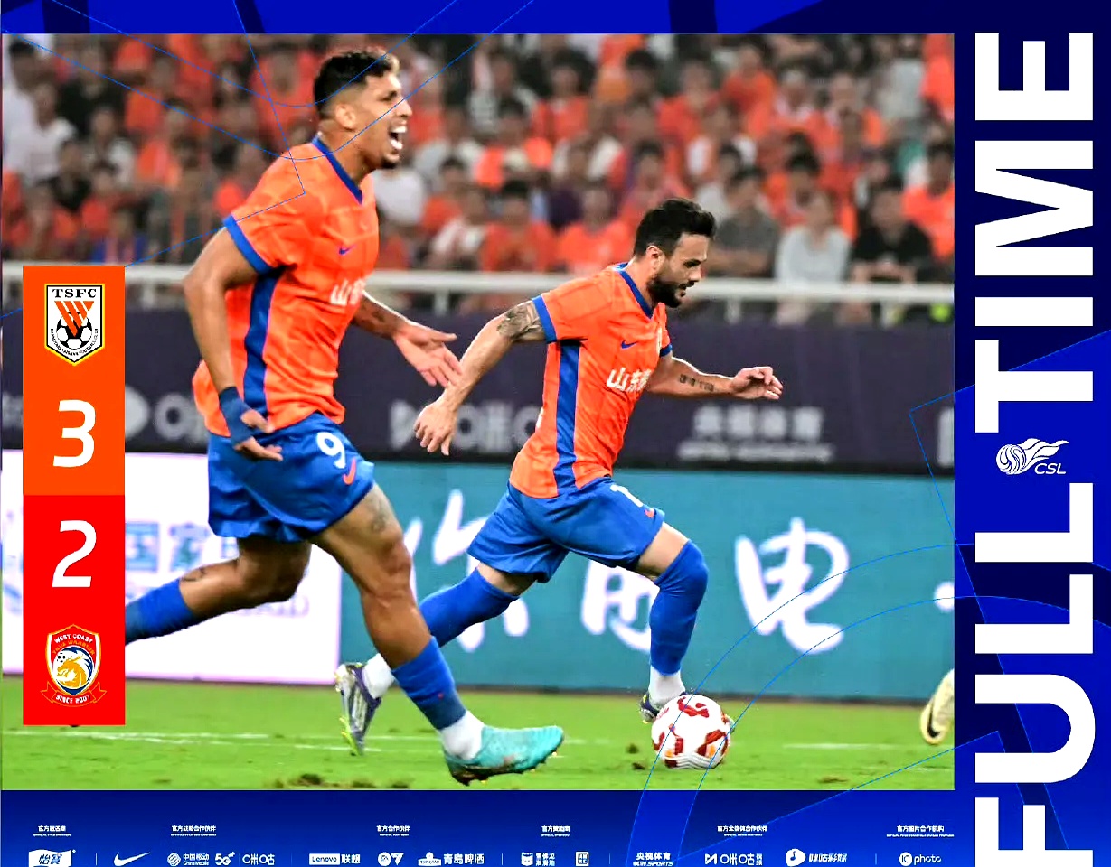 包含抢眼赛事令球迷翘首以待，对阵双方实力平均的词条