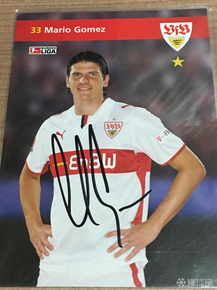 斯图加特雄狮雄起，凭借毅力夺得宝贵胜利！