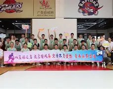 体育赛场精彩瞬间 体育赛场精彩瞬间